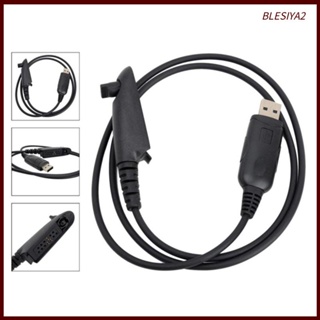 [Blesiya2] สายเคเบิลโปรแกรมมิ่ง USB สําหรับวิทยุ GP328 GP320 GP329 GP340 Two