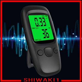 [Shiwaki1] เครื่องทดสอบปริมาณ EMF สําหรับฐานสัญญาณแม่เหล็กไฟฟ้า