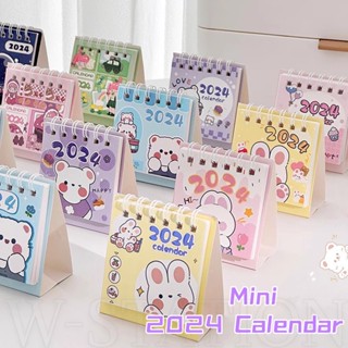 Kawaii ปฏิทินตั้งโต๊ะ ปี 2024 ปฏิทินตั้งโต๊ะ น่ารัก เรียบง่าย จัดระเบียบโต๊ะประจําวัน