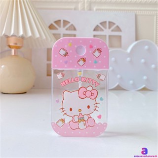 ขวดน้ำหอม Sanrio ขวดพกพา แบบพกพา ขวดกลม ชนิดขวดบาง AUBESSTECHSTORE