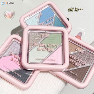 DiXi AllinOne แผ่นอายแชโดว์กันน้ำ Multifunctional Blush อายแชโดว์แต่งหน้า Palette บลัชออนมัลติฟังก์ชั่นแผ่นกันน้ำและกันเหงื่อ Fine Silty นักเรียน Mashable (จัดส่งวันนี้)