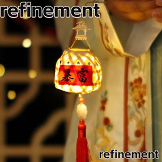 Refinement โคมไฟ LED กรอบไม้ไผ่ แฮนด์เมด สไตล์จีนดั้งเดิม DIY สําหรับตกแต่งบ้าน เทศกาลไหว้พระจันทร์กลางฤดูใบไม้ร่วง