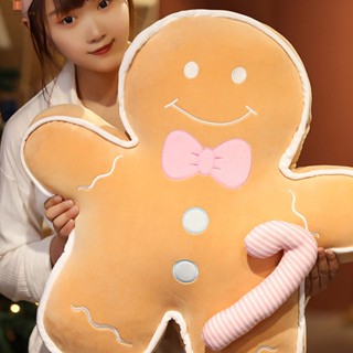 ตุ๊กตายัดไส้ รูปมนุษย์ขนมปังขิง ป้องกันการอัดขึ้นรูป และของเล่นนวด