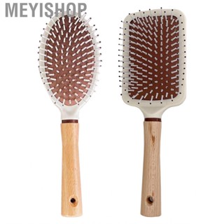 Meyishop Cushion Hair Brush  Professional Portable Detangling  Prevent Static for Women Salon