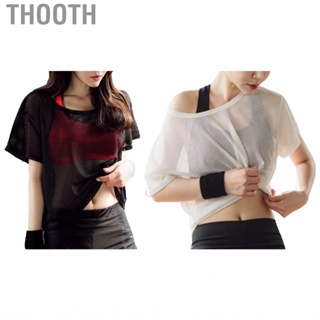 Thooth Hollow Out Cover Up Top  Sweat Wicking Short Sleeve Prevent Pilling Soft Breathable Women Mesh T Shirt Quick Drying for Cycling Summer