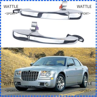 Wattle มือจับประตูรถยนต์ ด้านหลังซ้าย ขวา ทนทาน อุปกรณ์เสริม สําหรับ CHRYSLER 300 2005-2010 1 คู่