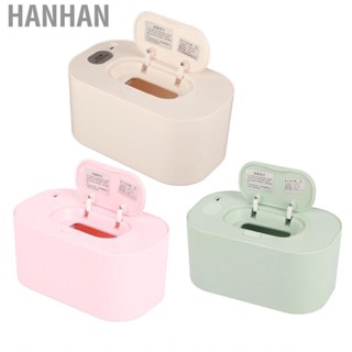 Hanhan Wet Wipes Dispenser Heater  Long Life Span Wipe Warmer Top Heating for Travel