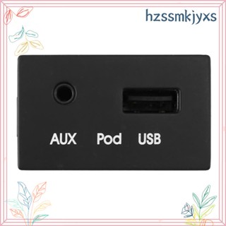 อะแดปเตอร์พอร์ต AUX USB อินเตอร์เฟซซ็อกเก็ตยานยนต์ อะไหล่อุปกรณ์เสริม สําหรับ Hyundai I30 2009 961202R000 961202R500