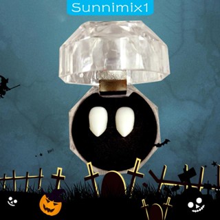 [Sunnimix1] เขี้ยวปลอม สําหรับปาร์ตี้ฮาโลวีน