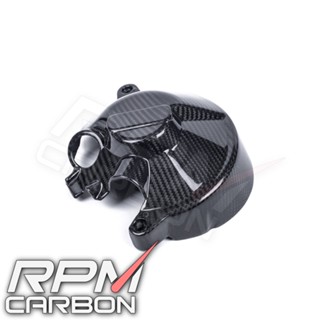 Honda CBR1000RR-R Carbon Fiber Engine Cover #1