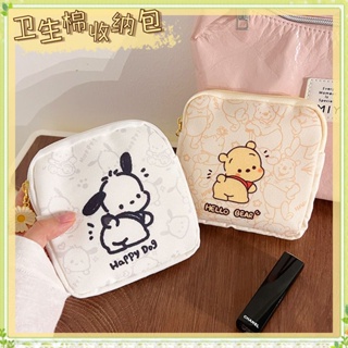 Kawaii Sanrio Pochacco กระเป๋าใส่เหรียญ ผ้าอนามัย มีซิป แบบพกพา สําหรับนักเรียนหญิง