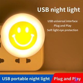 1pcs ปลั๊ก USB ยิ้ม LED Night Light 5V Pocket MINI โคมไฟ USB Book Light อ่าน Eye Protection LIGHT AUBESSTECHSTORE