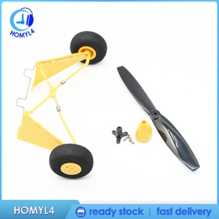 [Homyl4] ชุดใบพัดลงจอด สําหรับเครื่องบินบังคับ Wltoys XK A160 0007 DIY