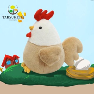 Tarsureth หมอนตุ๊กตานุ่ม รูปการ์ตูนไก่ PP Coton น่ารัก ขนาด 23 ซม. สําหรับเด็ก