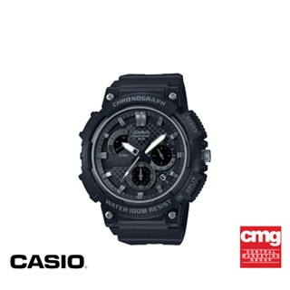 CASIO นาฬิกาข้อมือ CASIO รุ่น MCW-200H-1A2VDF วัสดุเรซิ่น สีดำ