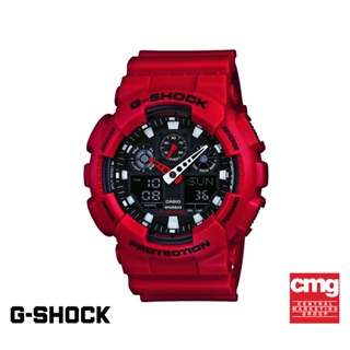 CASIO นาฬิกาข้อมือผู้ชาย G-SHOCK YOUTH รุ่น GA-100B-4ADR วัสดุเรซิ่น สีแดง