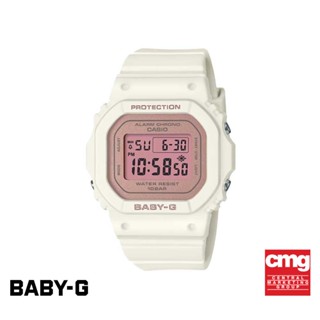 CASIO นาฬิกาข้อมือผู้หญิง BABY-G รุ่น BGD-565SC-4DR วัสดุเรซิ่น สีชมพู