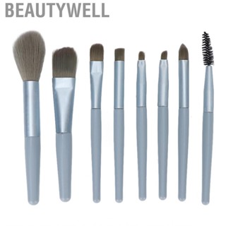 Beautywell 8pcs Makeup Brush Set Foundation Blending Face  Eye Shadows Brushes AOB