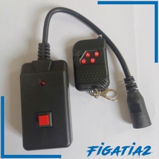 [Figatia2] ตัวควบคุมหมอกไร้สาย 3Pins 900w 30 เมตร แบบพกพา สําหรับเครื่องตัดหมอกบังคับ