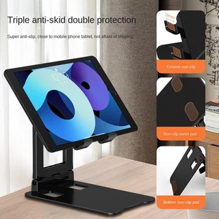 ขาตั้งไอแพด วงเล็บแท็บเล็ตพับเดสก์ท็อป Tablet Stand Telescopic โทรศัพท์มือถือวงเล็บโลหะปรับมุ ที่วางแท็บเล็ต
