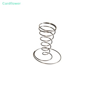 &lt;Cardflower&gt; กรวยขาตั้ง สเตนเลส สําหรับวางกรวยไอศกรีม วาฟเฟิล พิซซ่า 1 ชิ้น