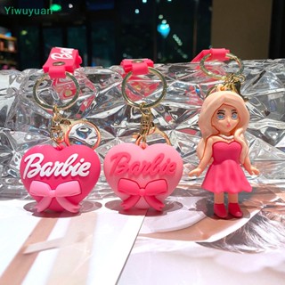 &lt;Yiwuyuan&gt; พวงกุญแจ จี้ตุ๊กตาการ์ตูน Pink Figurine Love เหมาะกับของขวัญ สําหรับผู้หญิง