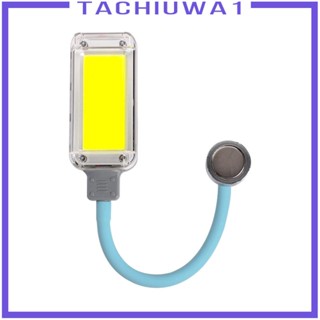 [Tachiuwa1] ไฟฉายซ่อมรถยนต์ แบบชาร์จไฟได้ สําหรับโรงรถ กลางแจ้ง