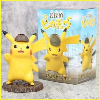 Yyds โมเดลฟิกเกอร์ Pokemon Detective Pikachu ของเล่น ของสะสม สําหรับตกแต่งบ้าน รถยนต์