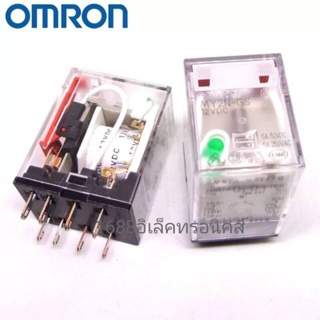 งานแท้ งานแท้ ได้ทั้งชุด Omron รีเลย์ MY2N-GS มีไฟโชว์ +ซ็อกเก็ต 8ขา PYFZ08-E df กทม ในไทย