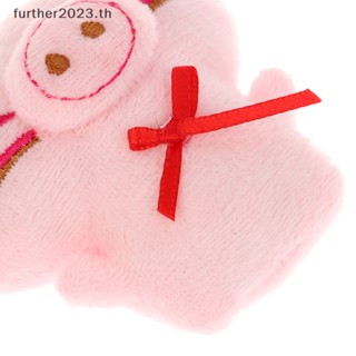 [พร้อมส่ง] พวงกุญแจตุ๊กตาหมูน่ารัก ขนาดเล็ก 1 ชิ้น [พร้อมส่ง]