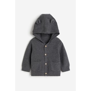 H&amp;M  Boy Hooded cardigan 1160413_1