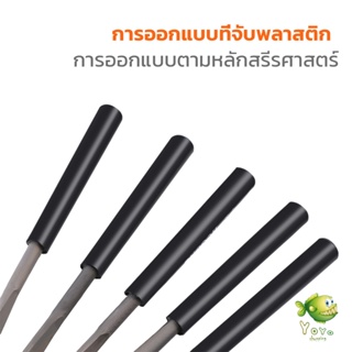 YOYO 5 ชิ้น/ชุด ตะไบเหล็ก แบบแบน เหลี่ยม และกลม mini ตะไบ 3*140mm Hardware tools