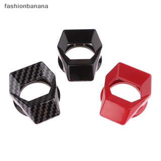 [fashionbanana] ฝาครอบปุ่มสตาร์ทเครื่องยนต์ ป้องกันรอยขีดข่วน สําหรับตกแต่งภายในรถยนต์