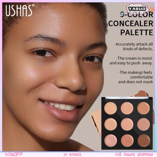 Ushas 9 สี Full Cover คอนซีลเลอร์ธรรมชาติ Palette Soft Professional คอนซีลเลอร์แต่งหน้าชุด Matte Flawless กันน้ำ