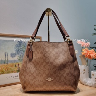 COA007 F80298 HALLIE SHOULDER BAG สีน้ำตาล