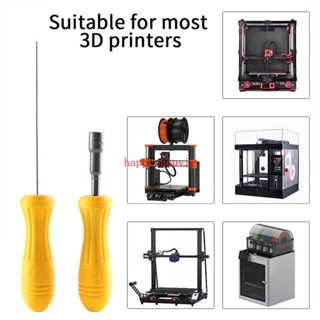 Hsv ชุดหัวฉีดทําความสะอาดเครื่องพิมพ์ 3D สเตนเลส สําหรับ MK3S Ender3 VORON