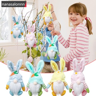 Nanasn| Happy Easter Gnome ตุ๊กตาไร้หน้า ขนาดเล็ก สําหรับตกแต่งต้นคริสต์มาส G5H4