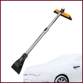 Ice and Snow Scraper แปรงหมุนได้ 360 องศา พร้อมด้ามจับตามหลักสรีรศาสตร์ อุปกรณ์เสริม สําหรับรถออฟโร้ด haoyisth