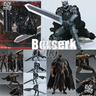 โมเดลฟิกเกอร์ อนิเมะ Berserk Figma Guts Sp-046 MAX 359 Deluxe Edition เปลี่ยนหน้าได้ สําหรับตกแต่ง