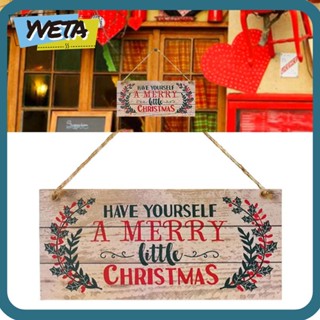 Yveta ป้ายไม้เตือนความจํา ลาย Merry Christmas สําหรับติดประตูบ้าน โรงแรม ออฟฟิศ