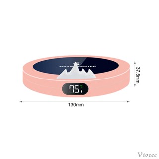 [Viocee] เครื่องอุ่นเครื่องดื่มไฟฟ้า สําหรับห้องครัว ห้องอาหาร