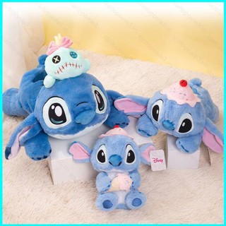 Star3 หมอนตุ๊กตานุ่ม รูปไอศกรีม Stitch น่ารัก ของขวัญ สําหรับเด็กผู้หญิง ตกแต่งบ้าน