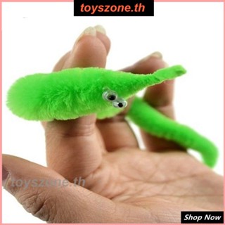 Caterpillar Seahorse Elf Magic Prop Prank ของเล่นแปลกใหม่ Magic Worm Twisty (toyszone.th)