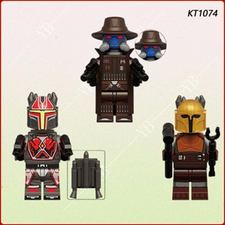 ของเล่นตัวต่อ ฟิกเกอร์ Star Wars series blacksmith Commander Bane ขนาดเล็ก ของขวัญ สําหรับเด็ก