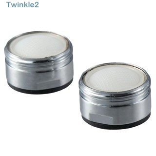 Twinkle เครื่องเติมอากาศอ่างล้างจาน สเตนเลส 15/16 นิ้ว เกลียวตัวผู้ 6 ชิ้น