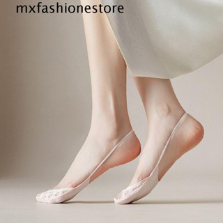 Mxfashione ถุงเท้าผ้าไหม ตาข่าย ระบายอากาศ ใส่สบาย สีพื้น เรียบง่าย สําหรับผู้หญิง