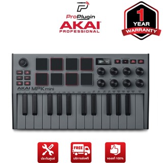 Akai MPK Mini 3 25-Key MIDI/USB Controller Special Edition Grey (ProPlugin)