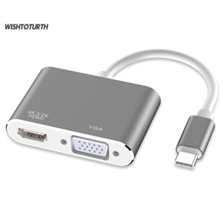 ☼Wt อะแดปเตอร์สายเคเบิ้ล USB 31 Type-C Male to 4Kx2K HDMI-compatible VGA Female Hub สําหรับ MacBook