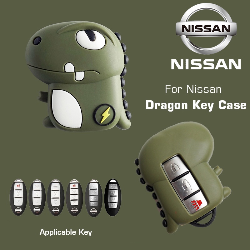 นิสสัน เคสกุญแจรีโมทรถยนต์ ลายไดโนเสาร์น่ารัก สําหรับ Nissan Qashqai Versa Teana Infiniti - รูปที่ 3