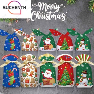 Suchenth ถุงขนม ลายซานตาคลอส สโนว์แมน คริสต์มาส 50 ชิ้น